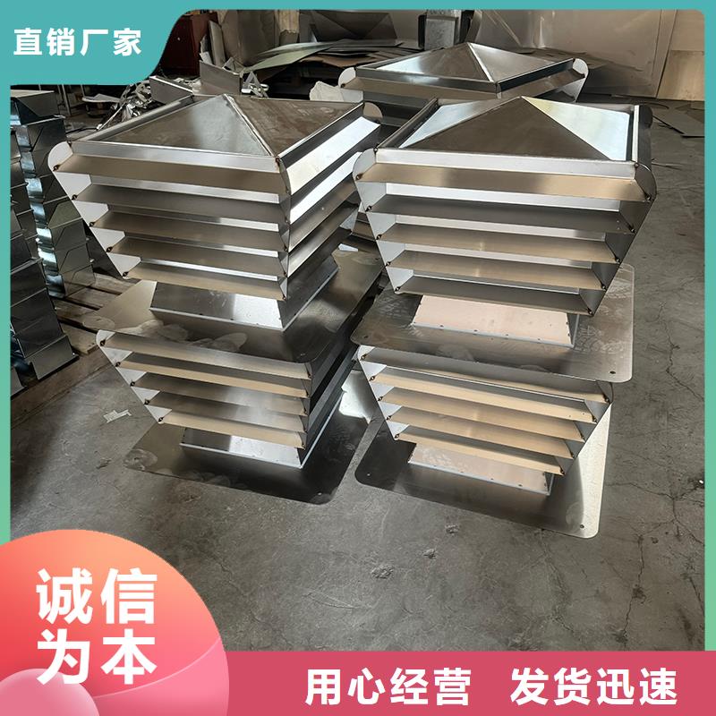 C系列方形排水帽价格合理