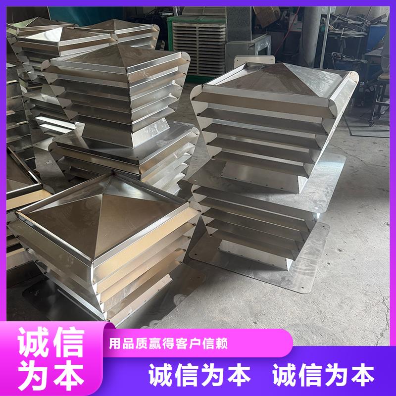 圆柱型离心式风帽现货直供