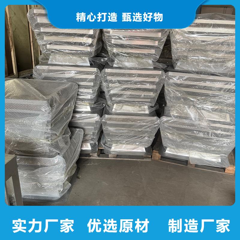 C系列方形排水帽价格合理