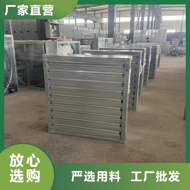 A系列A-FM-BPS300型风帽节能环保