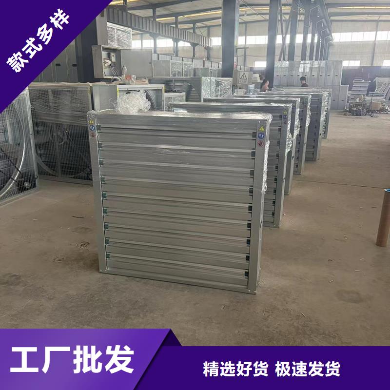A系列排气道风帽价格合理
