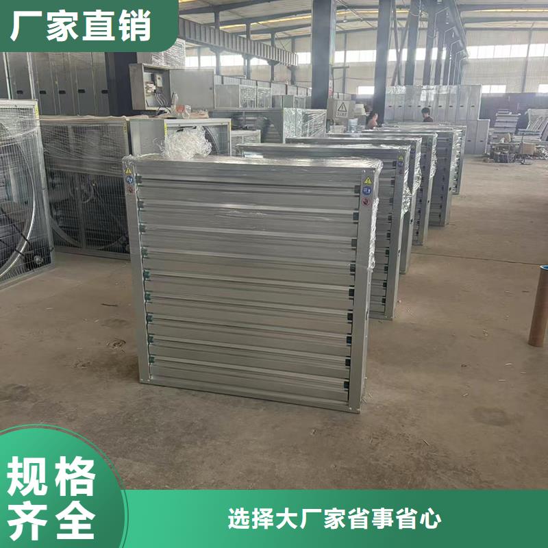 A-FM-BPS型风帽品质与价格