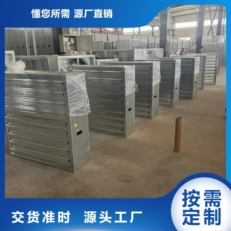县F系列离心式无动力风帽种植基地