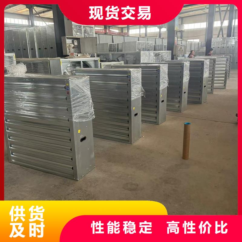 县离心式无动力风机负压风帽