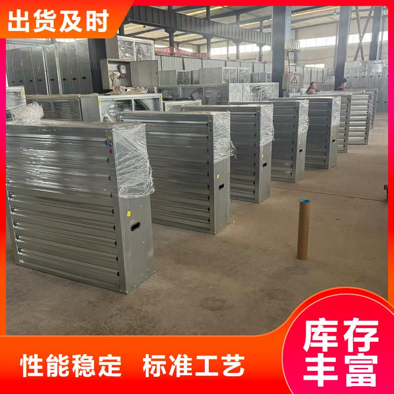 F系列离心式无动力风帽质优价廉