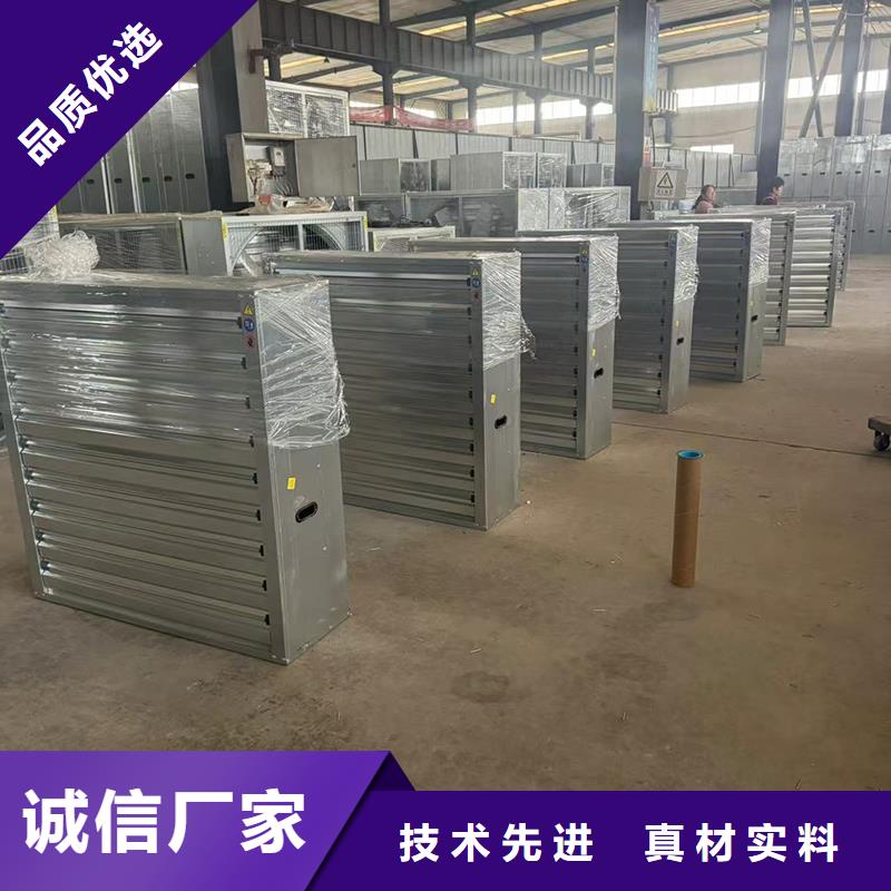 县螺旋叶片无动力风帽量大优惠