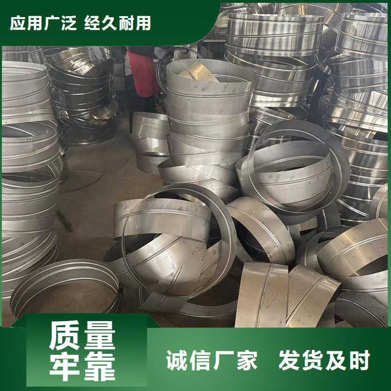 A系列排气道风帽质量保证