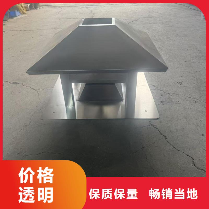 县防倒灌无动力风帽大风量