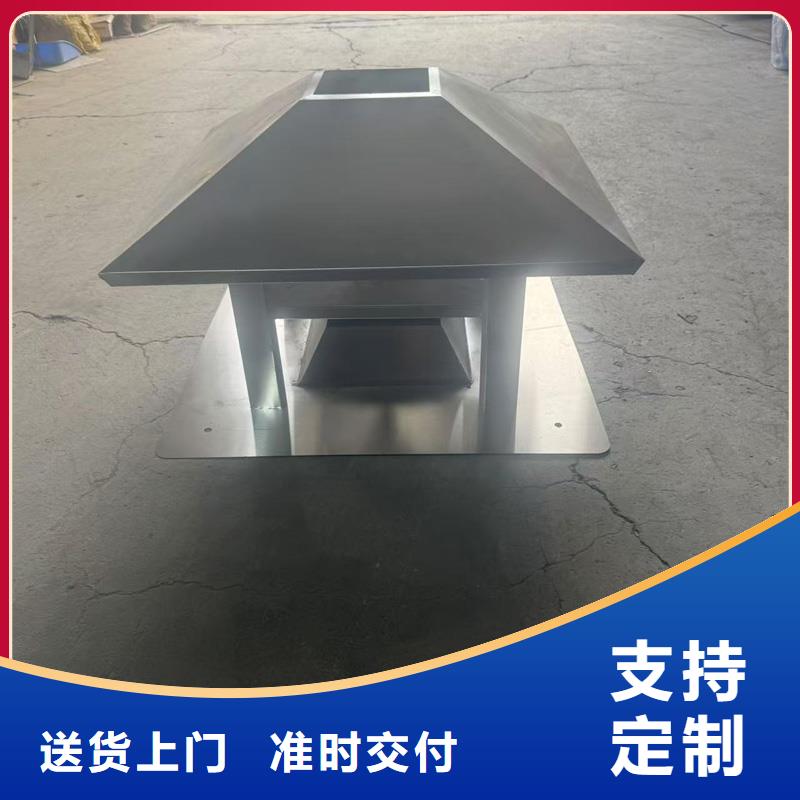 F系列圆形防火风帽库存充足