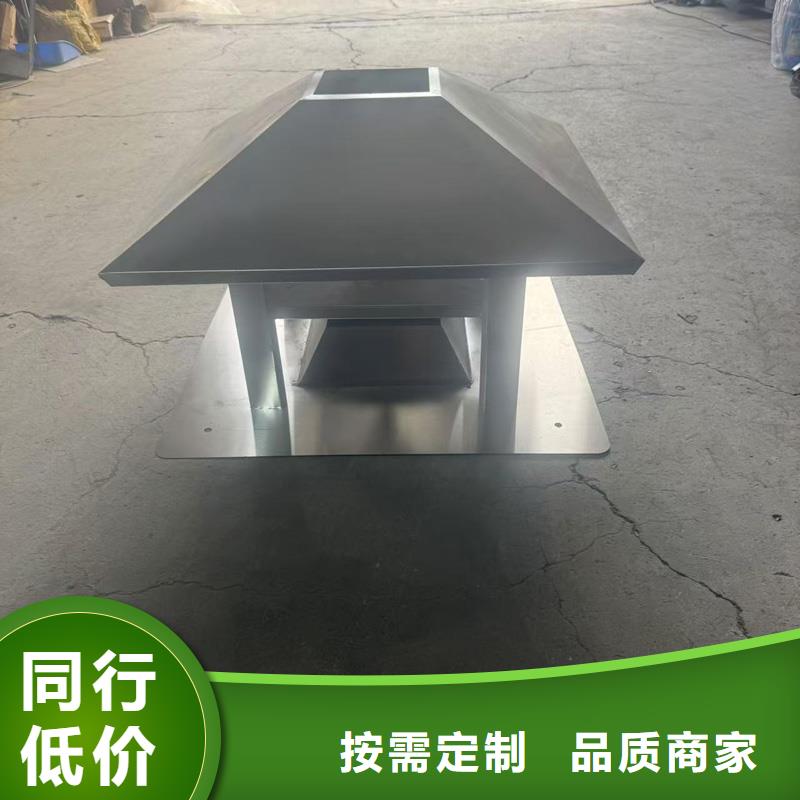 A-FM-BPS型无动力风帽厂家定制型号齐全