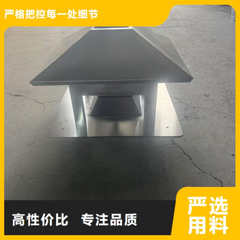 离心式无动力风帽现货充足