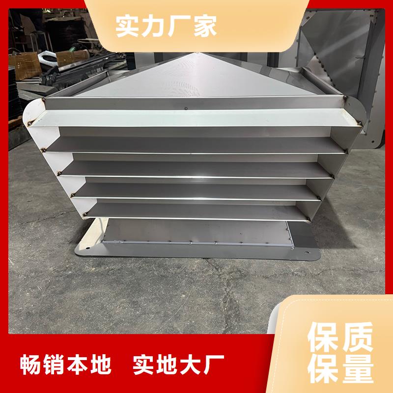 县INEES型动力风帽使风帽内部气体加速排出