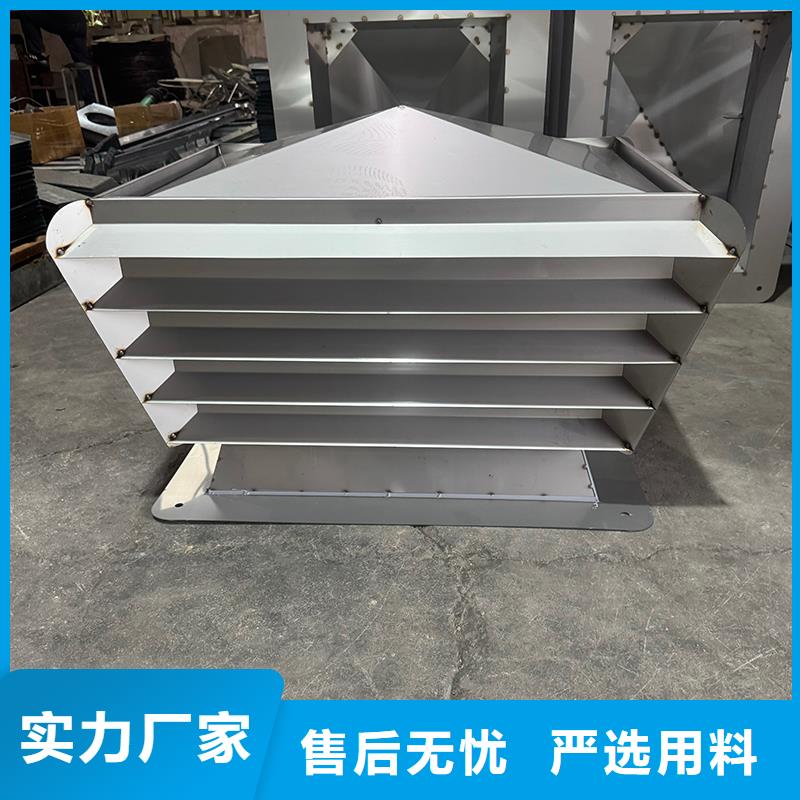 县F系列离心式无动力风帽欢迎来电