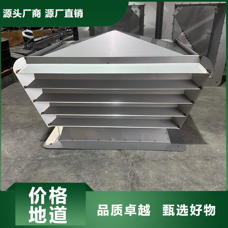变压式风帽近期行情