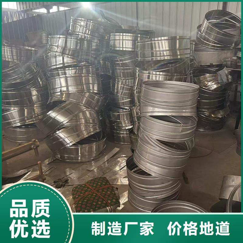 县防倒罐别墅铝合金烟帽厂家现货