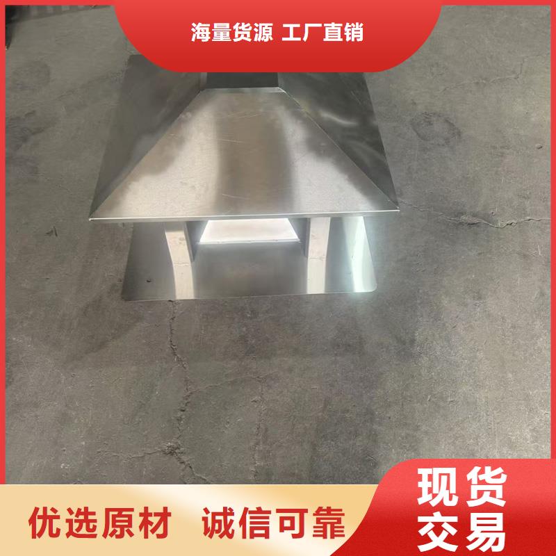 F-FM-WM型风帽更多详情点击