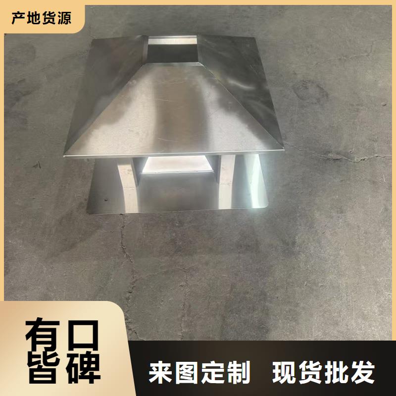 圆柱形无动力风帽高转速