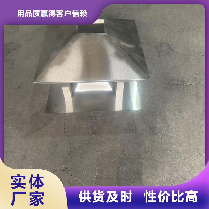 F系列离心式风帽直销价格
