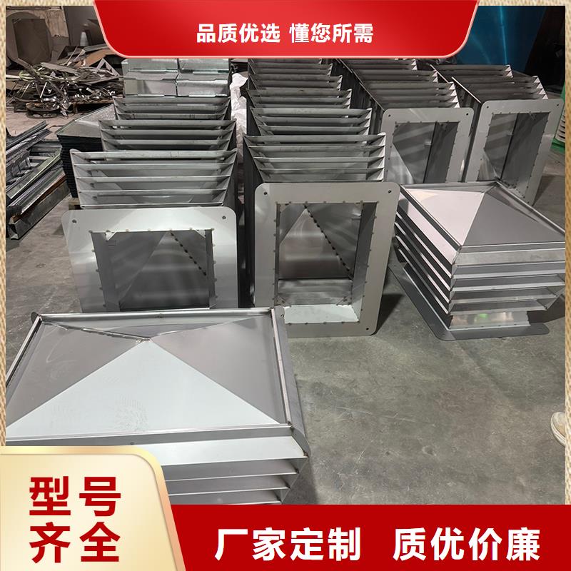 县无动力防风风帽货源充足