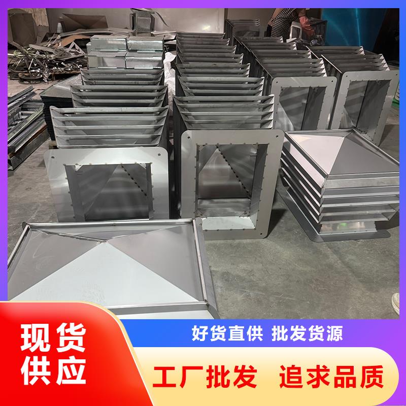县无动力防风风帽为您服务
