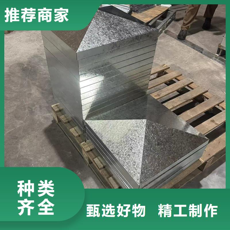 县23J916图集无动力风帽欢迎您的来电