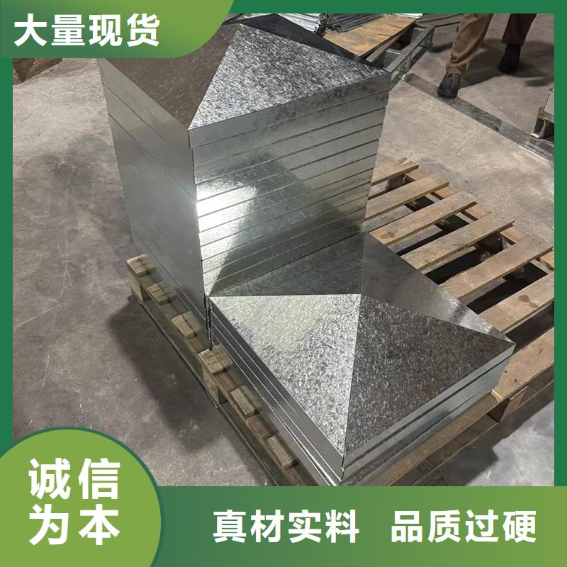 A系列直径300BPS型风帽10年经验