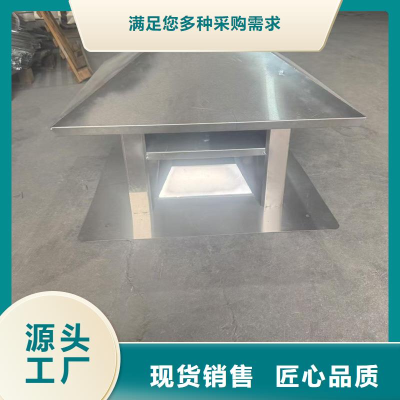 A系列无动力风帽高转速