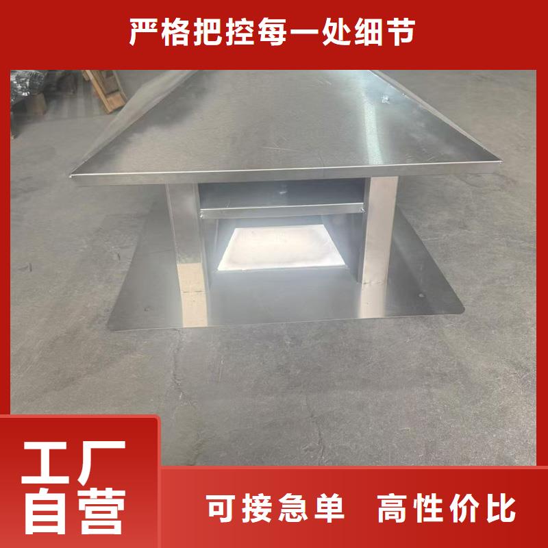 螺旋叶片无动力风帽现货充足
