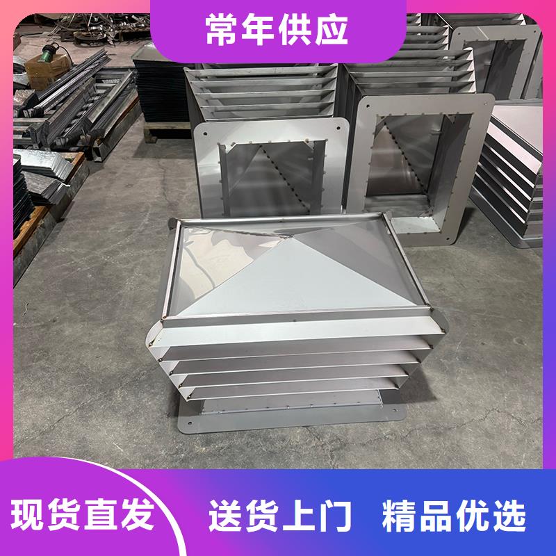 C系列方形排水帽价格合理