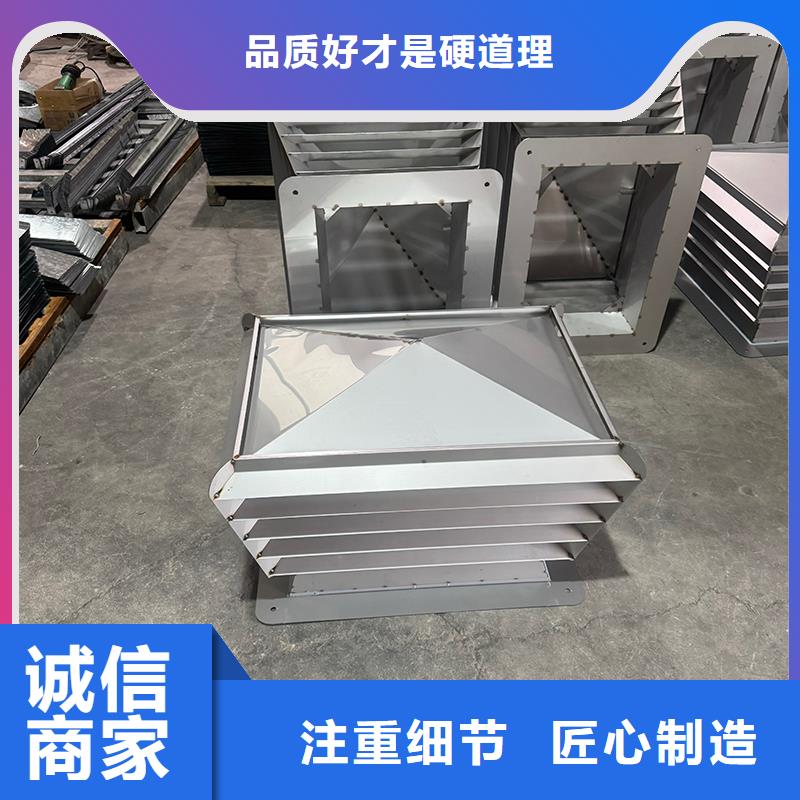 A-FM-BPS型风帽品质与价格