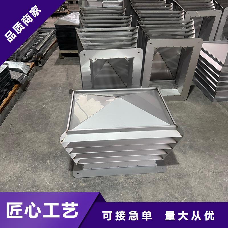 防倒灌无动力风帽施工队伍