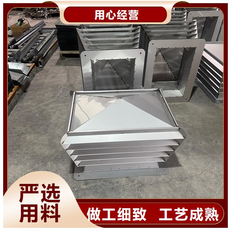 G系列风帽诚信企业