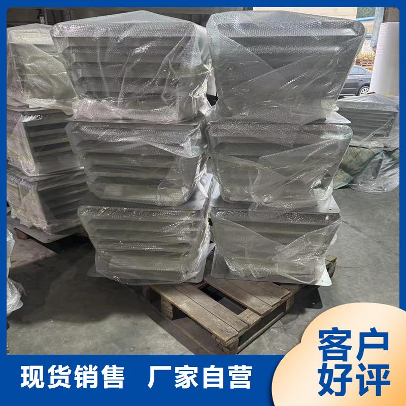 F系列方形百叶风帽现货供应