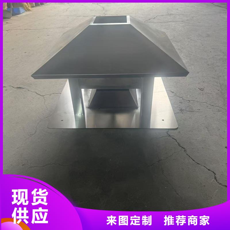 屋顶用金属百叶风帽公司