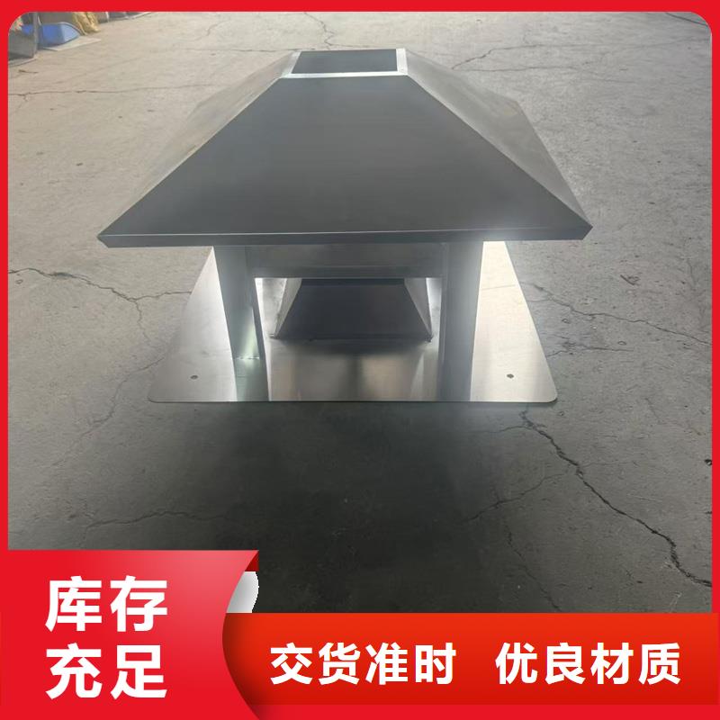 G系列风帽良心厂家