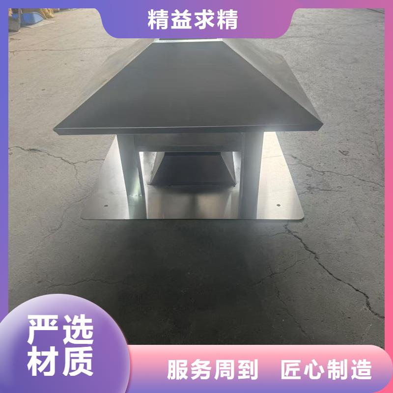 防倒灌楼顶透气帽优质不锈钢