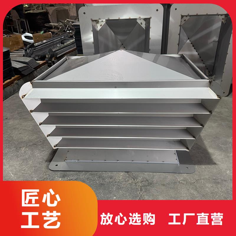 A系列直径300BPS型风帽种类齐全