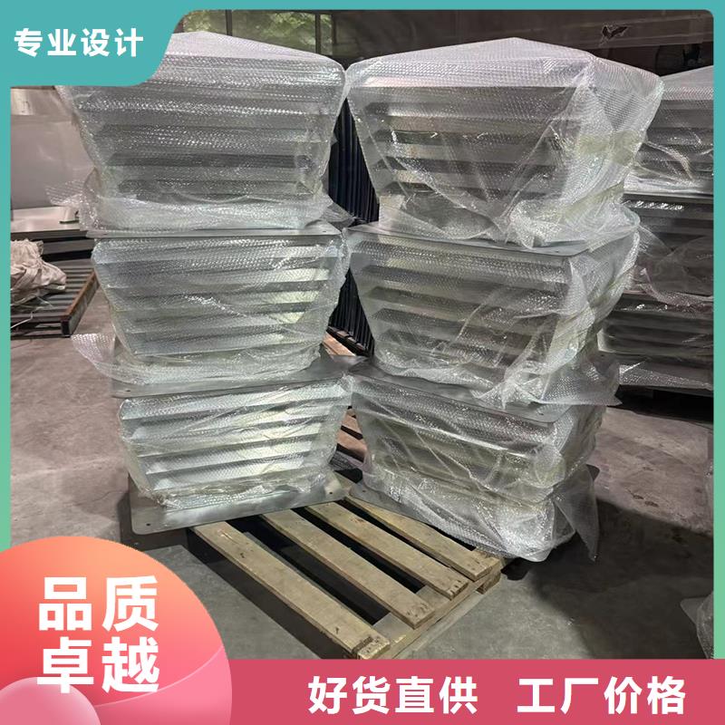 螺旋叶片无动力风帽新款风帽