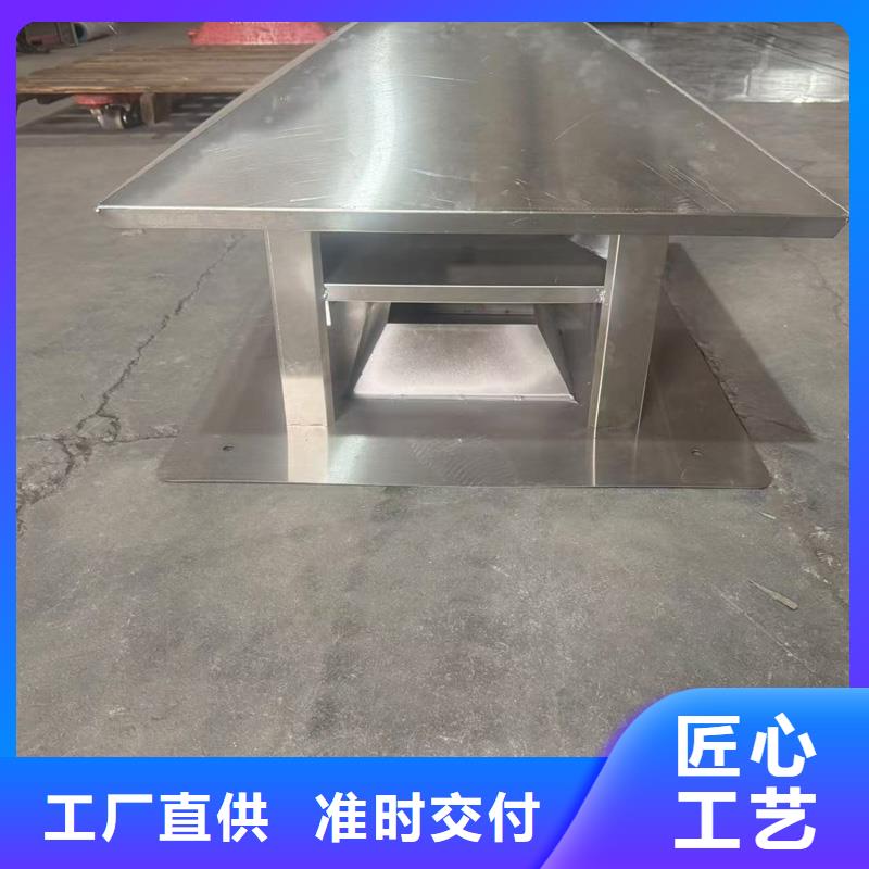 A系列A-FM-BPS300型风帽节能环保