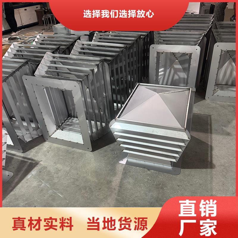 负压无动力风帽欢迎您的来电