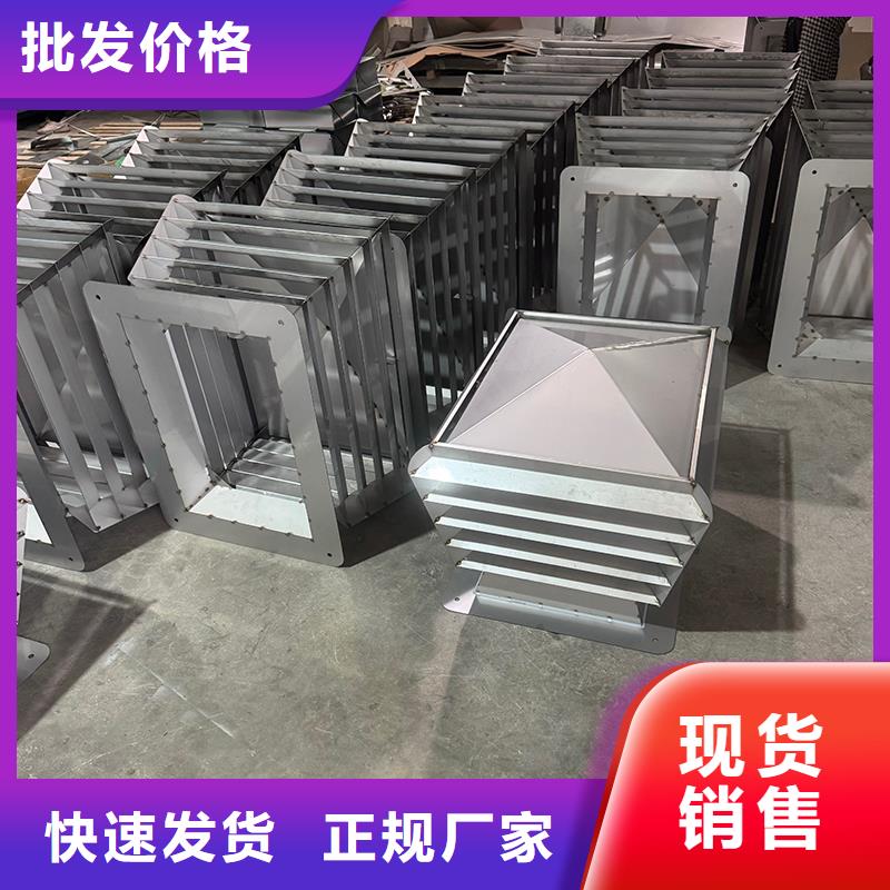 A-FM-BPS型无动力风帽厂家价格