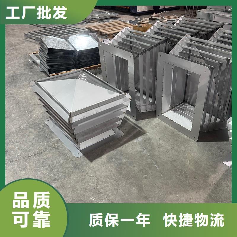 变压式风帽货源充足