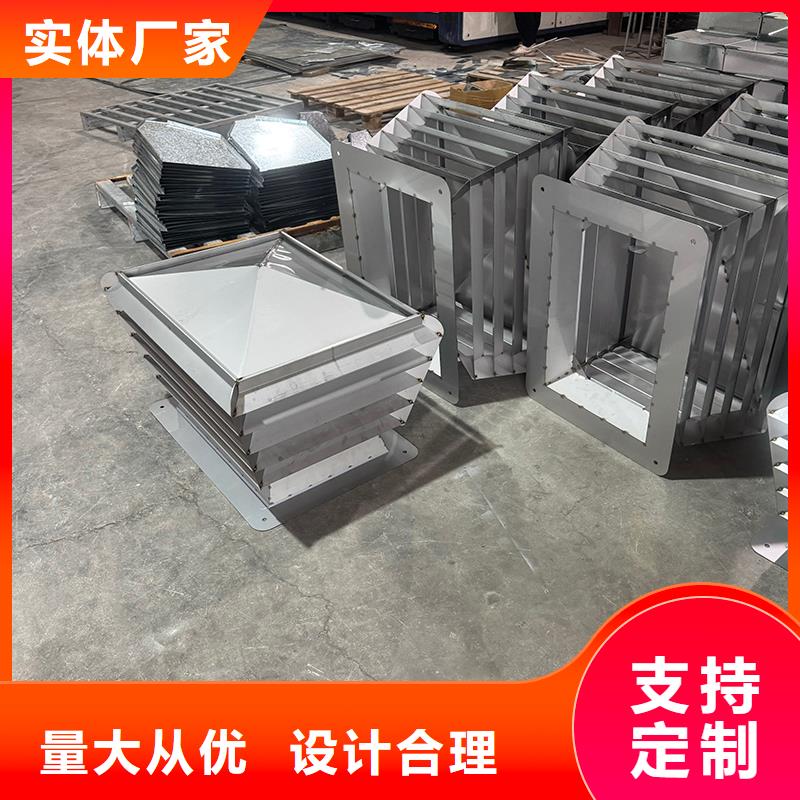 县螺旋叶片BPS型风帽规格齐全