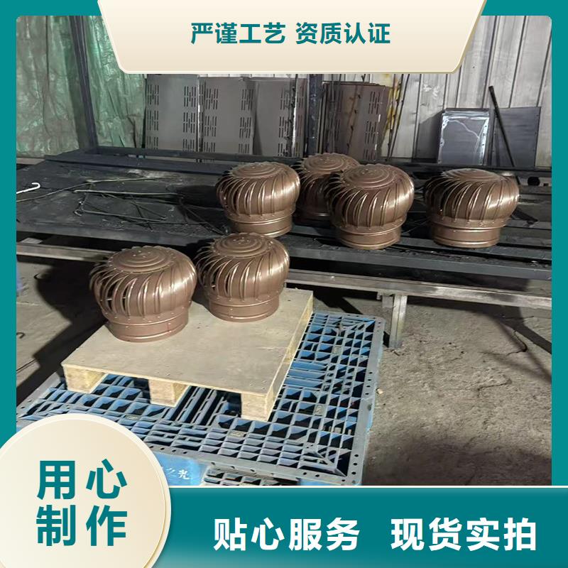 F系列离心式风帽售后无忧