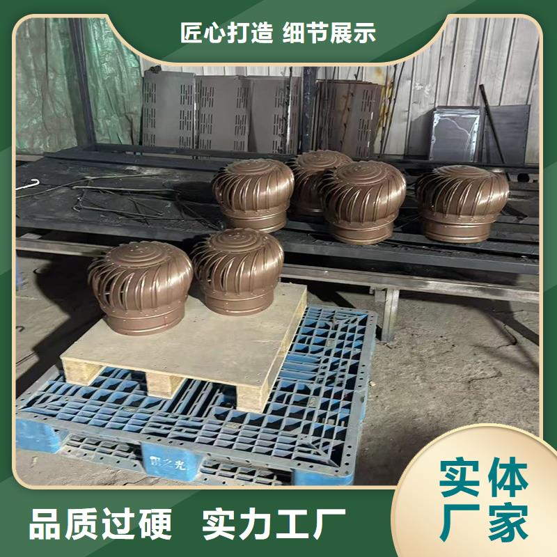 离心式旋转风帽实力老厂