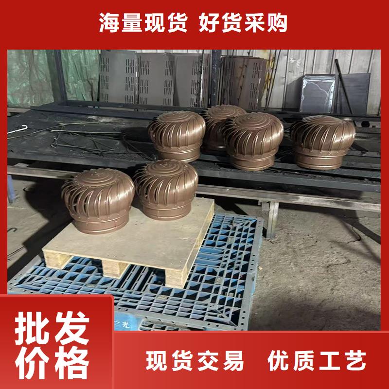 B系列抜气风帽防倒灌风帽