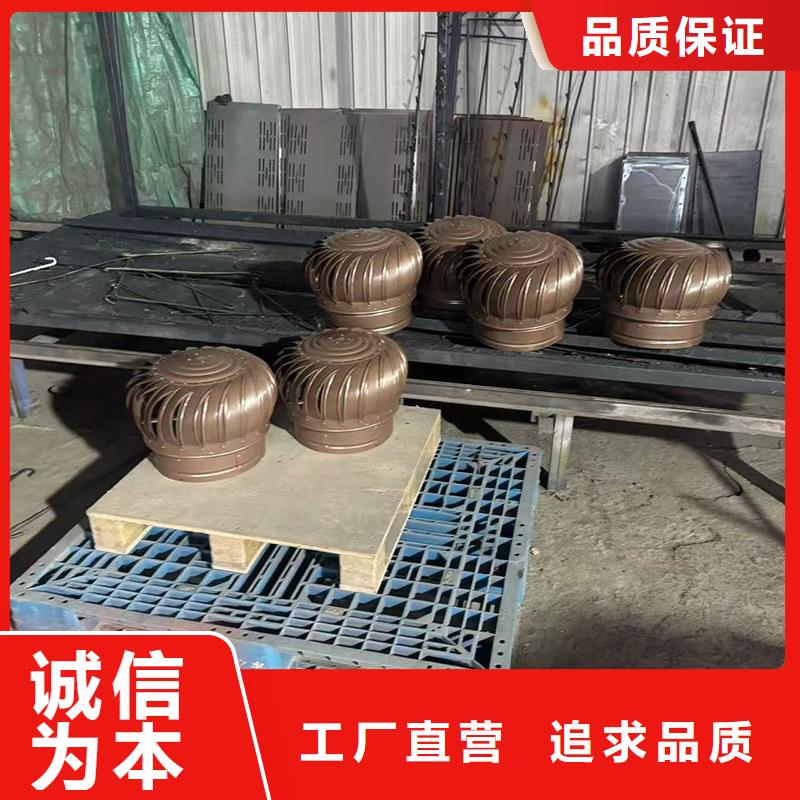 变压式风帽近期行情