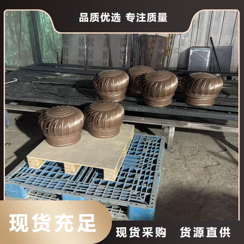 靠谱的无噪音无动力风帽经销商