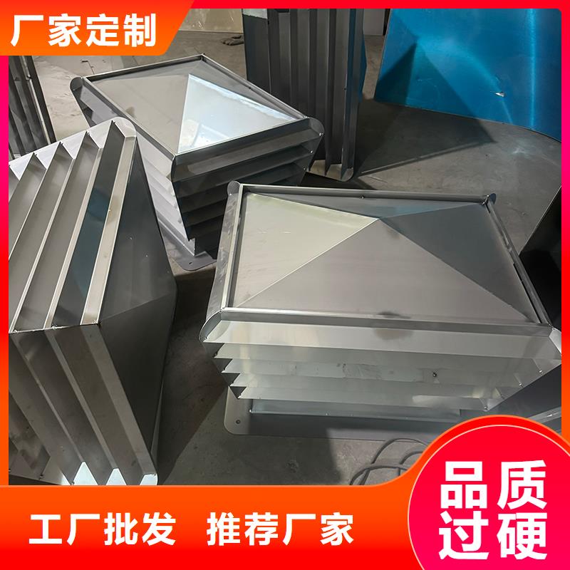 高端无动力风帽靠谱厂家