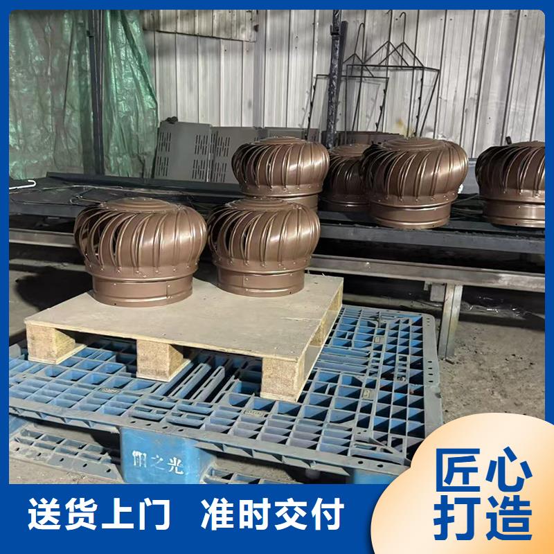 负压风帽多重优惠